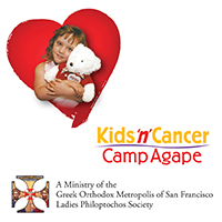 Camp Agape